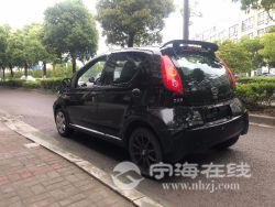 small-6f1ecd96a73811eb8def00163e15dc80.jpg