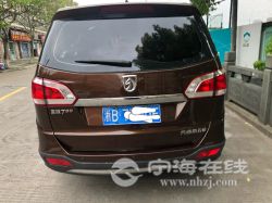 small-a3f58fde9c3211ebbc0900163e15dc80.jpg