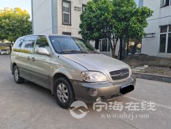 small-60cc49b8a34a11ebb1b800163e15dc80.jpg