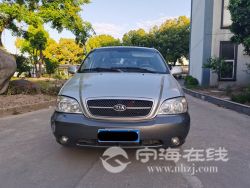small-5eb01560a34a11eb8def00163e15dc80.jpg