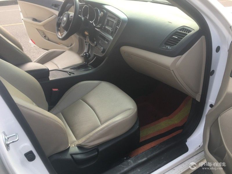 44cdfada17f511eba06d00163e121d60.jpg