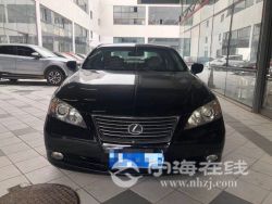 small-1ba16afc765011eb8def00163e15dc80.jpg