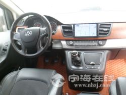 small-10998c8e5ae411eb8def00163e15dc80.jpg