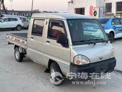 small-5e49e47e8aff11ebb1b800163e15dc80.jpg