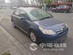 small-c1cc3d109c2711eb973300163e15dc80.jpg