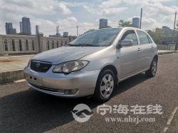 small-f6bcbacea27911ebb1b800163e15dc80.jpg