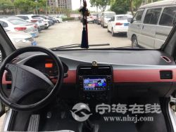 small-dd5b7a2c9e9411ebb1b800163e15dc80.jpg