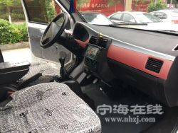 small-dd5b507e9e9411ebb1b800163e15dc80.jpg