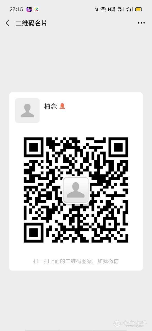front2_0_FiTlu5lgOWAOIN-gW_WpO2qUcLbF.1620141541.jpg