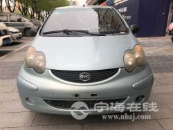 small-cab9d1b49d0111eb8def00163e15dc80.jpg
