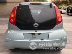 small-caf11dd69d0111eb973300163e15dc80.jpg