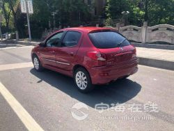 small-11dd1a4aa0d311ebb1b800163e15dc80.jpg