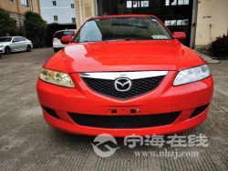 small-0ef35f60944e11eb8def00163e15dc80.jpg