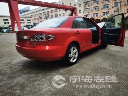 small-3d664a24944e11eb8def00163e15dc80.jpg