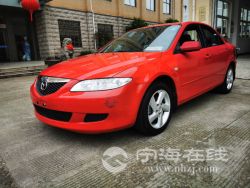 small-32e9d8ae944e11eb973300163e15dc80.jpg