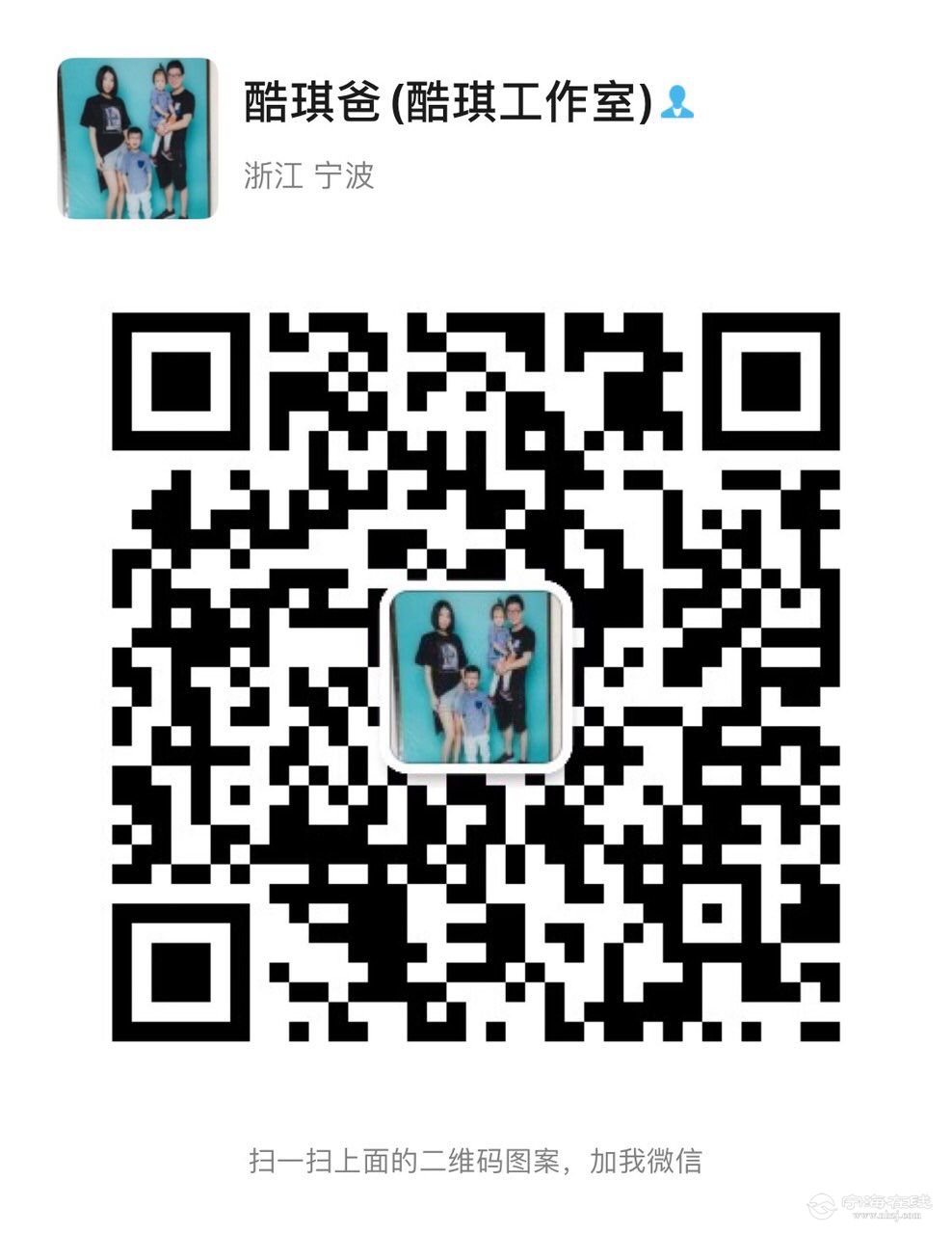 front1_0_Fntn2_cqJBUuwHVGlitDaRj_UrwQ.1620206803.jpg