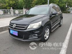 small-c2ecc256a3d311ebb1b800163e15dc80.jpg