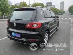 small-11edf3e8a3d411ebb1b800163e15dc80.jpg