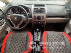 small-cce44dd249a211ebbc0900163e15dc80.jpg