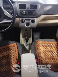 74d26fc8dd0711eaa44000163e121d60.jpg