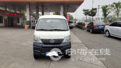 small-fdf27cb2a70511eb973300163e15dc80.jpg