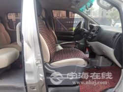 small-c75ebe7e99ed11eb973300163e15dc80.jpg