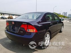 small-95c3436e9e7d11eb8def00163e15dc80.jpg