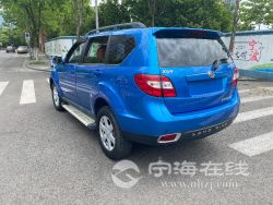 small-8f8dae92aa3211ebb1b800163e15dc80.jpg
