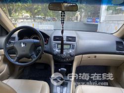small-8c908adc9c3d11eb973300163e15dc80.jpg