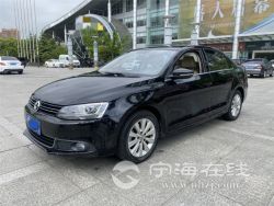 small-f1a05cc8a31711ebbc0900163e15dc80.jpg