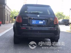 small-8cef6720a28511eb8def00163e15dc80.jpg