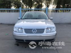 small-0f512cc2ad8411eb973300163e15dc80.jpg