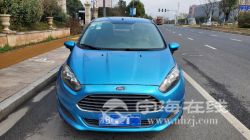 small-98fda886894111eb973300163e15dc80.jpg