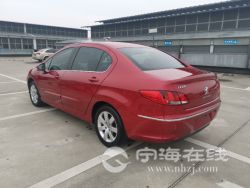 small-99595aba8c6f11eb8def00163e15dc80.jpg
