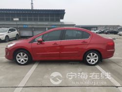 small-961a813a8c6f11eb973300163e15dc80.jpg
