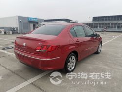 small-a1da603a8c6f11ebbc0900163e15dc80.jpg