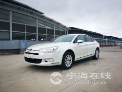 small-25cc5ef8a31711ebbc0900163e15dc80.jpg