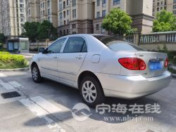 small-90fa457ead6611ebb1b800163e15dc80.jpg