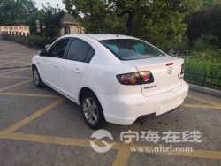 small-0cdb0d8ea8d211eb8def00163e15dc80.jpg