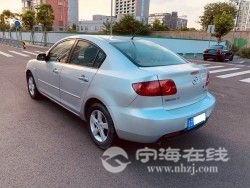 6e7fb102db9b11eab73a00163e121d60.jpg