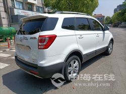 small-14eb6cb0a8b111ebb1b800163e15dc80.jpg