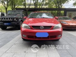small-42742a54a57e11ebbc0900163e15dc80.jpg