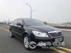 small-46cd7024a70411eb8def00163e15dc80.jpg
