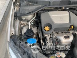 small-3ae340c2a5a111eb8def00163e15dc80.jpg