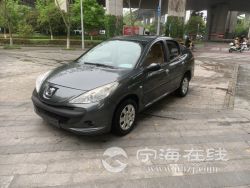 small-c6b8a1ba9cef11ebbc0900163e15dc80.jpg