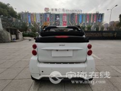 small-1c0e462a498e11eb8def00163e15dc80.jpg