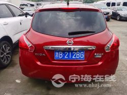 small-2abb676ea7e611eb973300163e15dc80.jpg