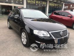 small-2ec3db189dc611ebb1b800163e15dc80.jpg