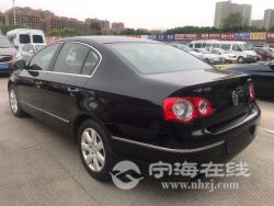 small-2f3358309dc611eb8def00163e15dc80.jpg