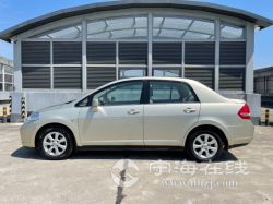 small-2cc867cea63711eb973300163e15dc80.jpg